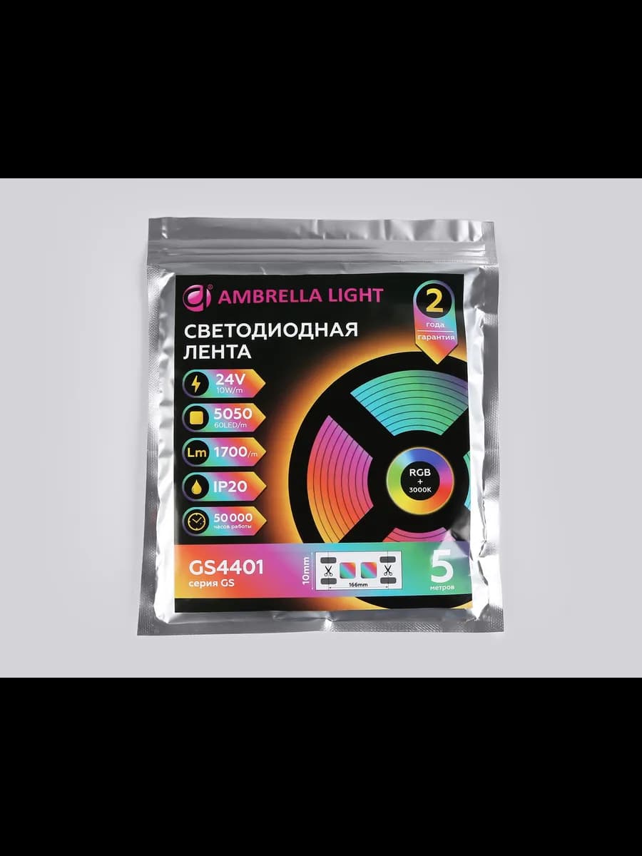 Светодиодная лента RGB с теплым белым светом GS4401 5050 фото 8