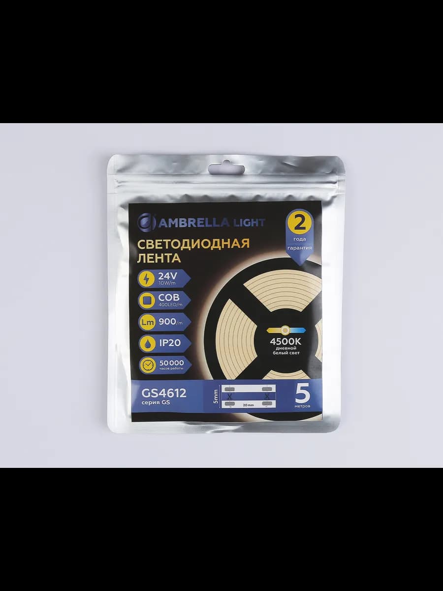 Светодиодная лента Ambrella Light GS4612 COB 400Led/10W m фото 6