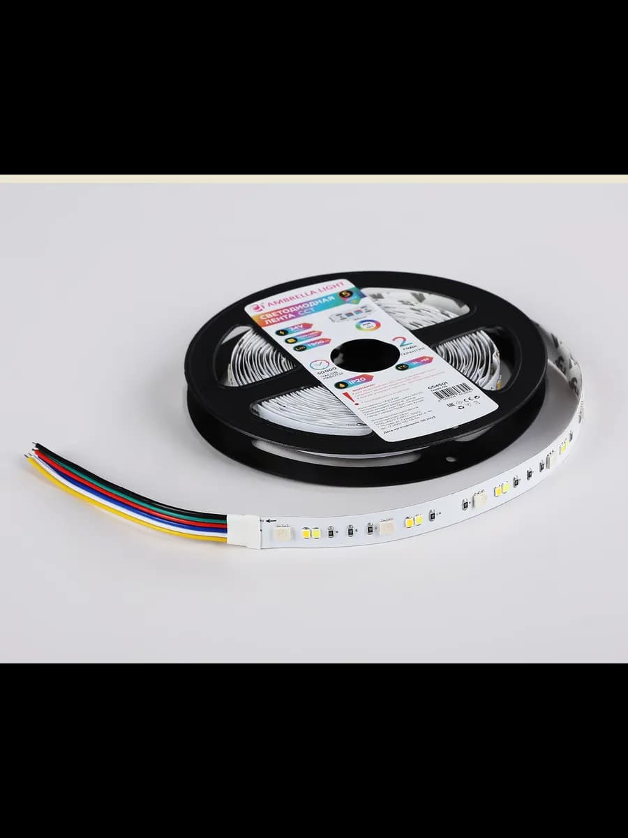 Светодиодная лента RGB с регулировкой температуры света фото 9