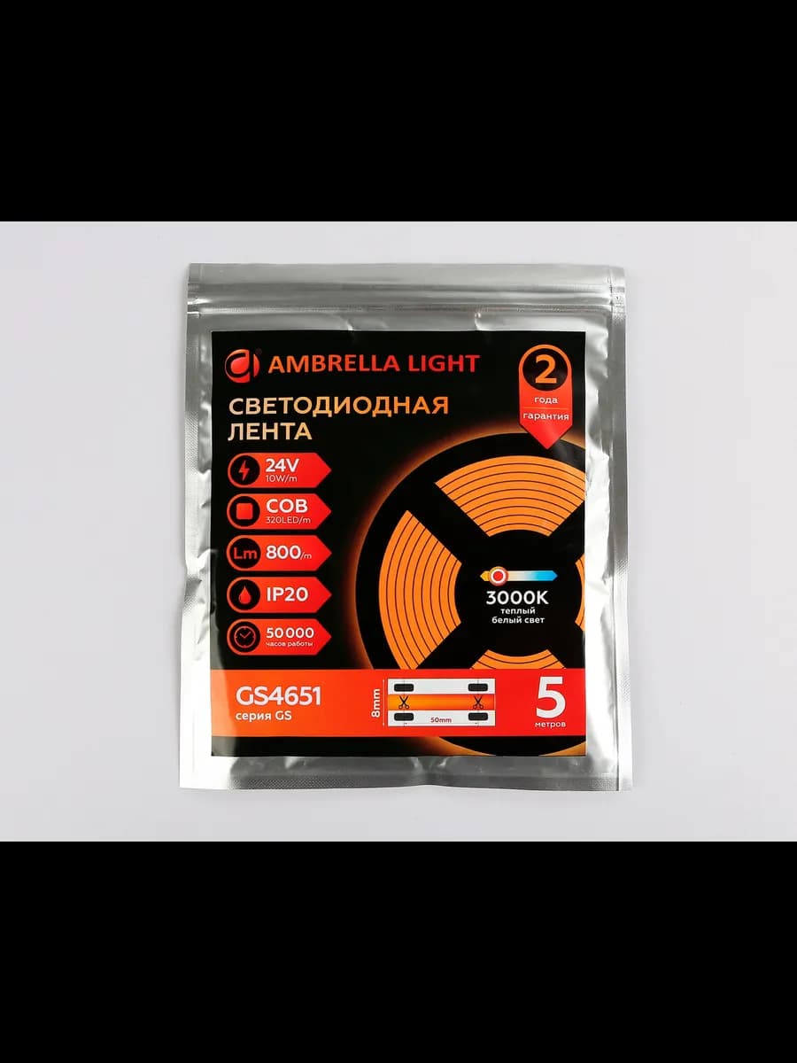 Светодиодная лента Ambrella Light GS4651 COB 320Led /10W m фото 5
