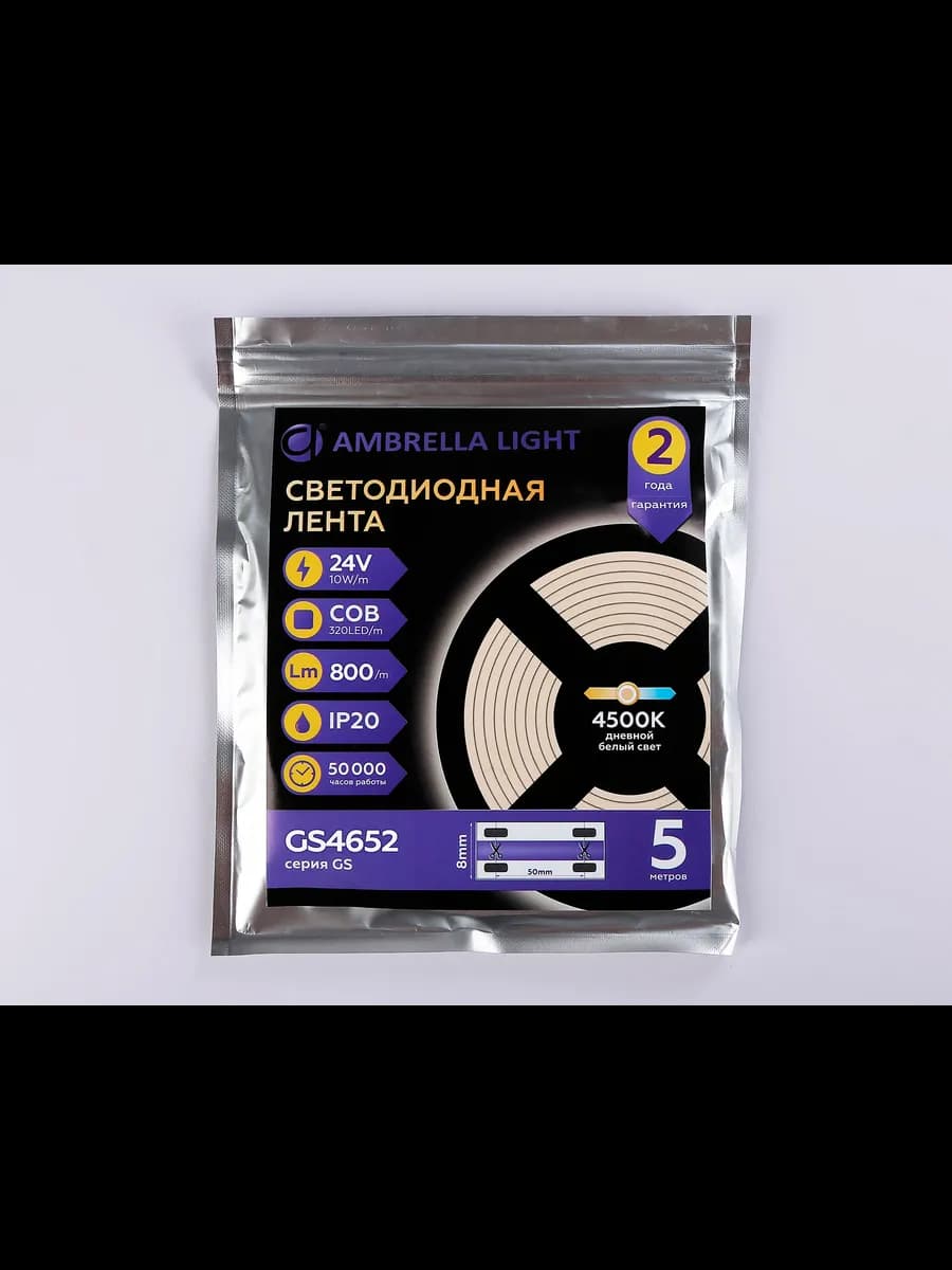 Светодиодная лента Ambrella Light GS4652 COB 320Led /10W m фото 5