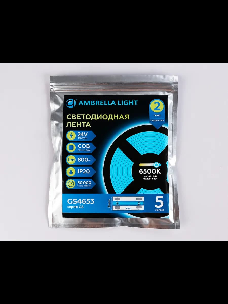 Светодиодная лента Ambrella Light GS4653 COB 320Led /10W m фото 5