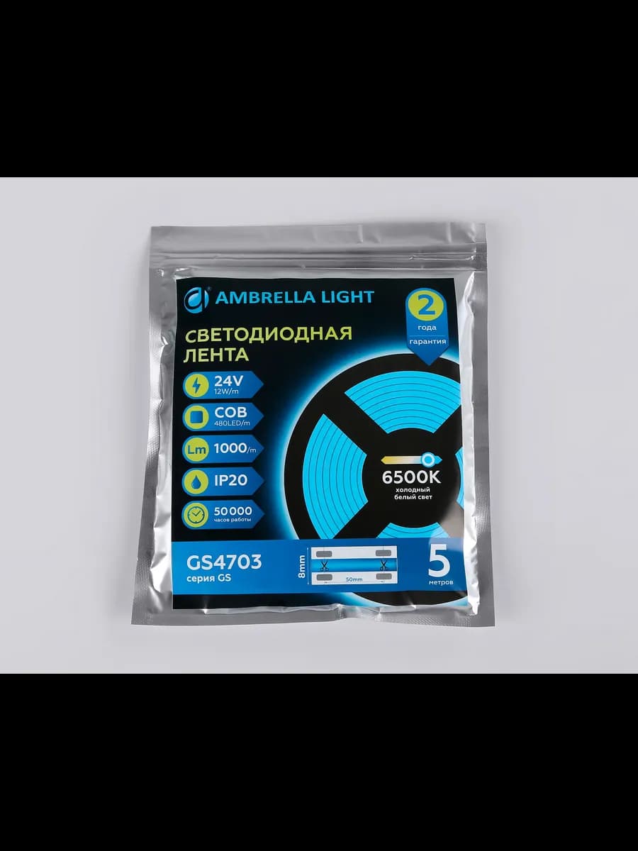 Светодиодная лента Ambrella Light GS4703 COB 480Led /12W m фото 5