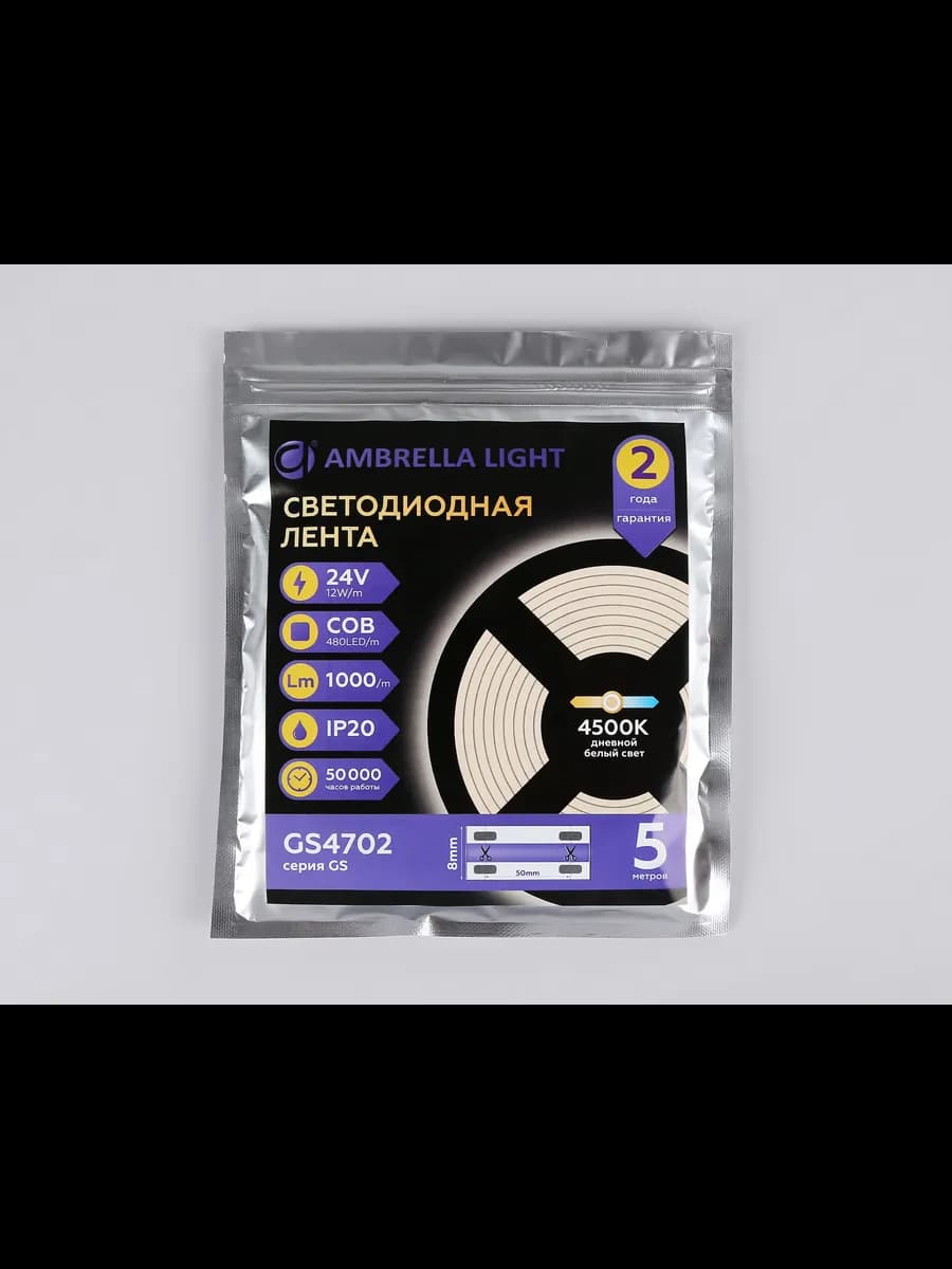 Светодиодная лента Ambrella Light GS4702 COB 480Led /12W m фото 5
