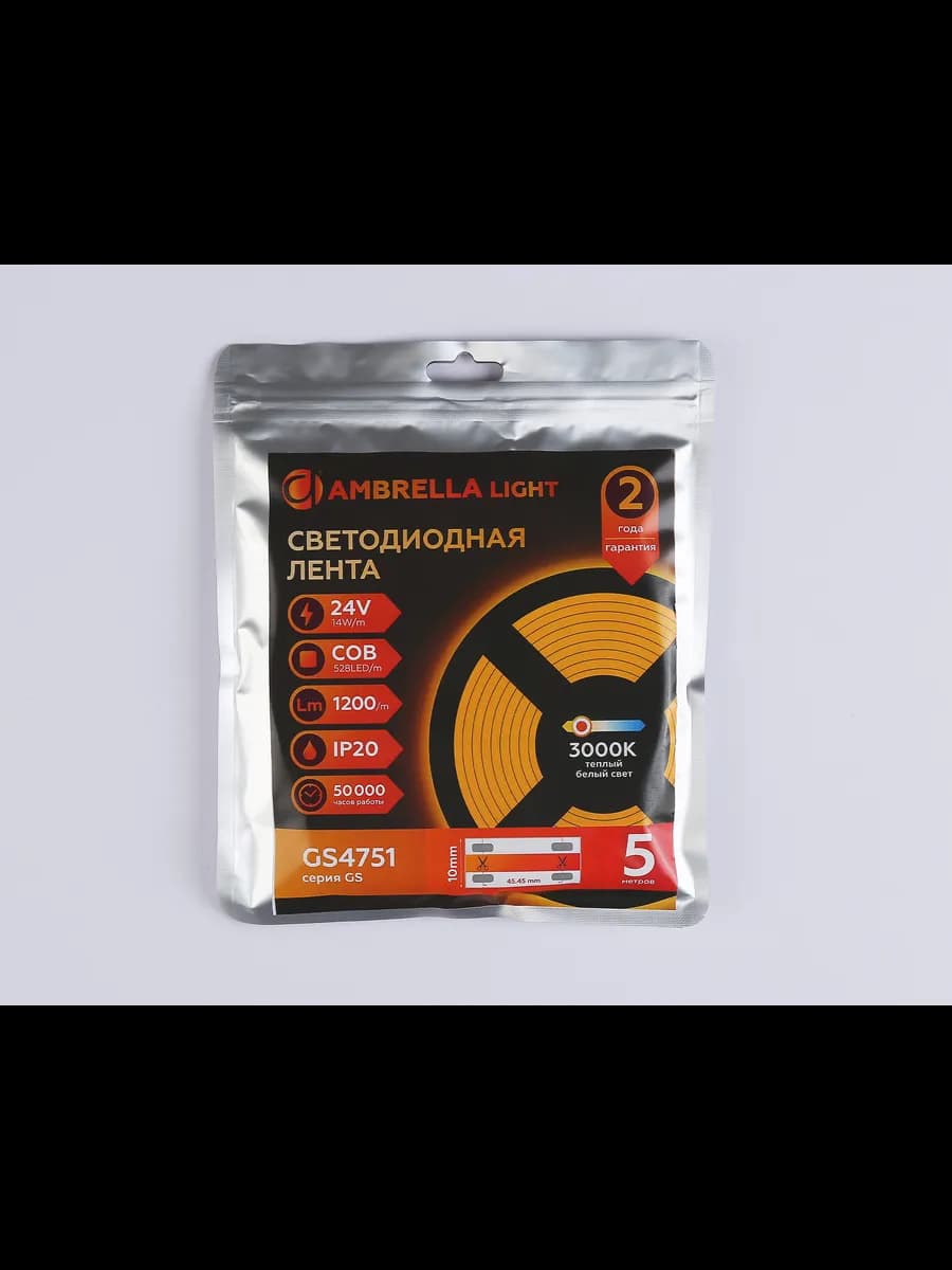 Светодиодная лента Ambrella Light GS4751 COB 528Led/14W m фото 6