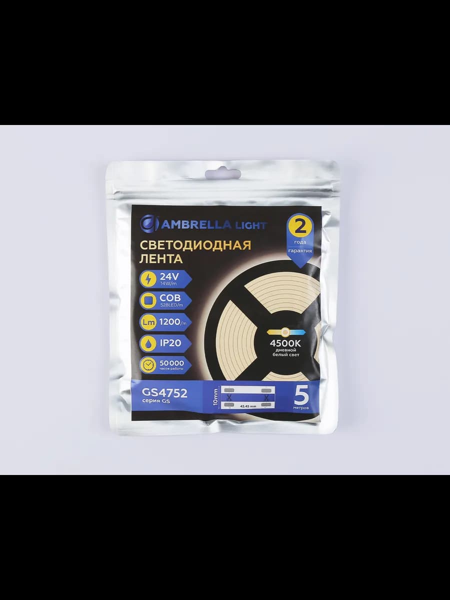 Светодиодная лента Ambrella Light GS4752 COB 528Led/14W m фото 6