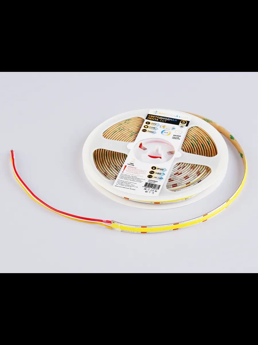 Светодиодная лента Ambrella Light GS4901 COB 608Led/ 12W m фото 7