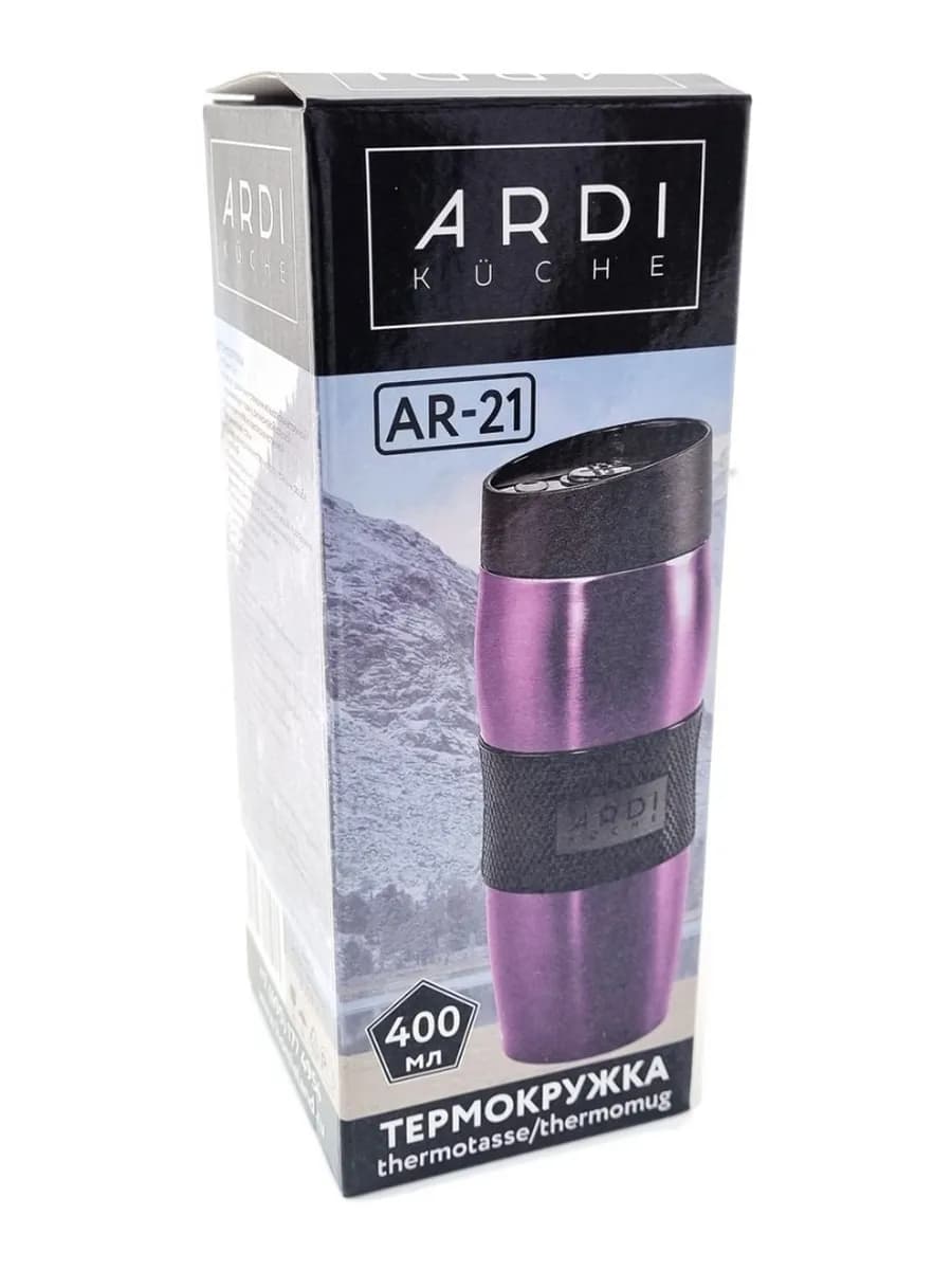 Термокружка ARDI AR-21 фиолетовый 400 мл фото 4