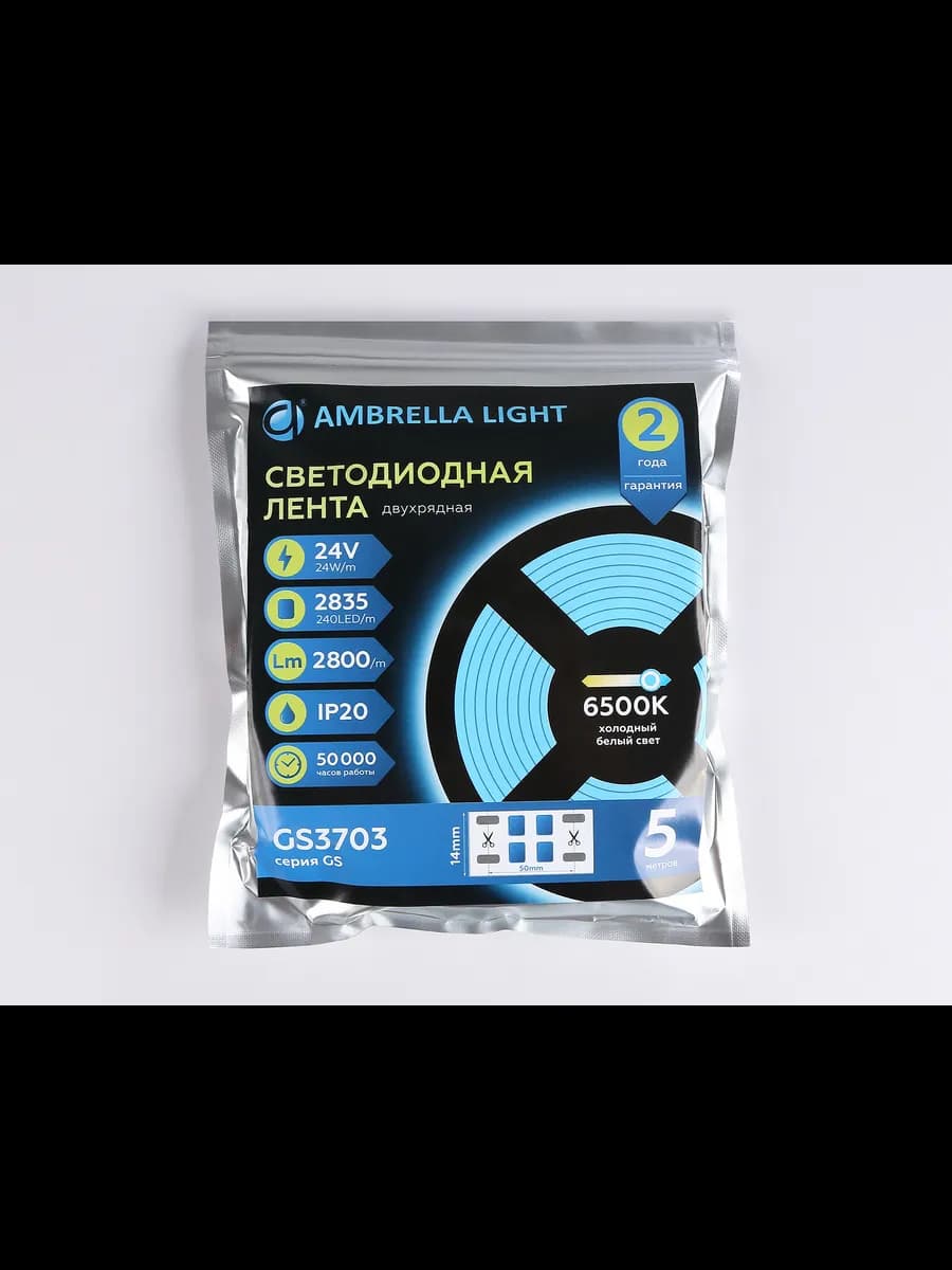 Светодиодная лента двухрядная Ambrella Light GS3703 2835 фото 5