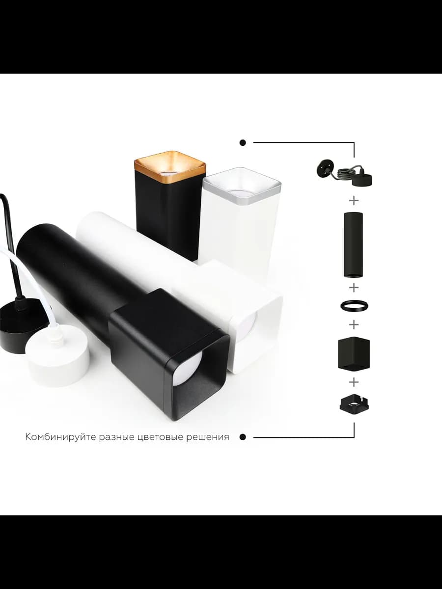 Крепеж подвесной для корпуса светильника с диаметром фото 6