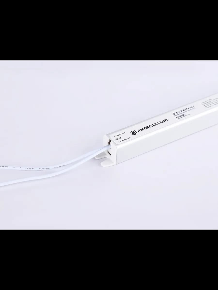 Блок питания ультратонкий для светодиодной ленты 12V 18W фото 3