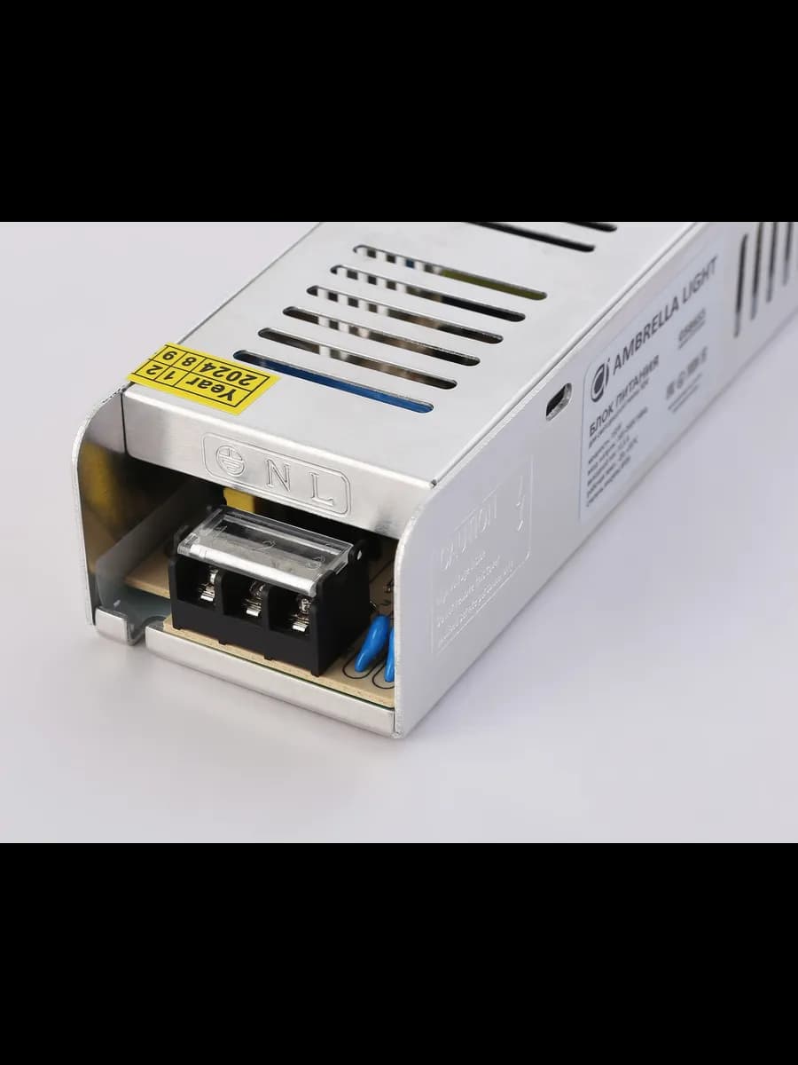 Блок питания с EMC для светодиодной ленты 12V 150W 12,5A фото 3