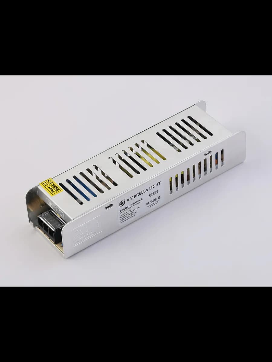Блок питания с EMC для светодиодной ленты 12V 150W 12,5A фото 4