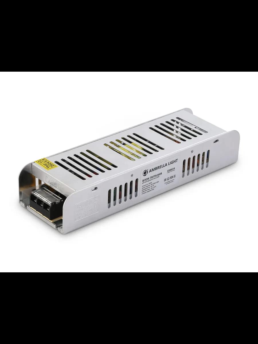 Блок питания с EMC для светодиодной ленты 12V 200W 16,7A фото 1