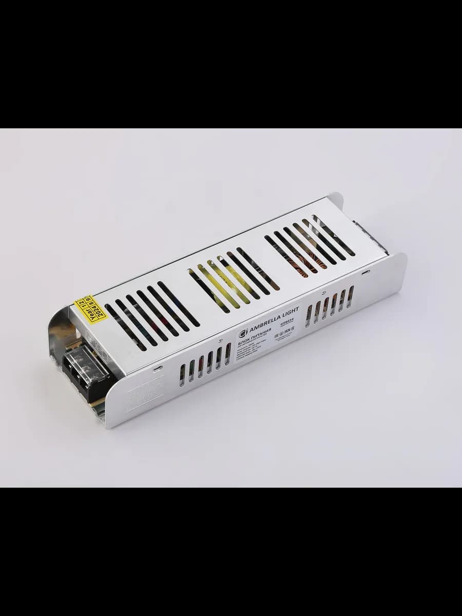 Блок питания с EMC для светодиодной ленты 12V 200W 16,7A фото 4