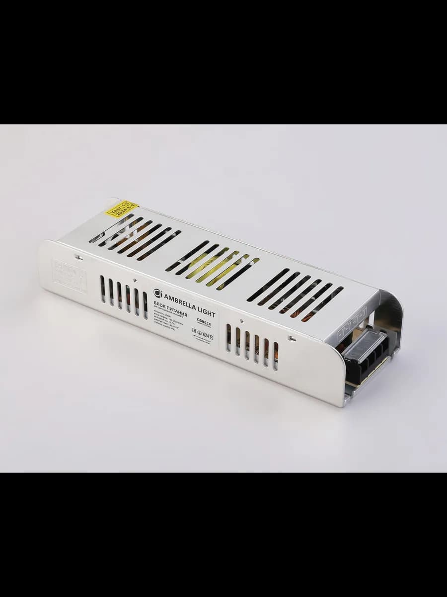 Блок питания с EMC для светодиодной ленты 12V 200W 16,7A фото 5