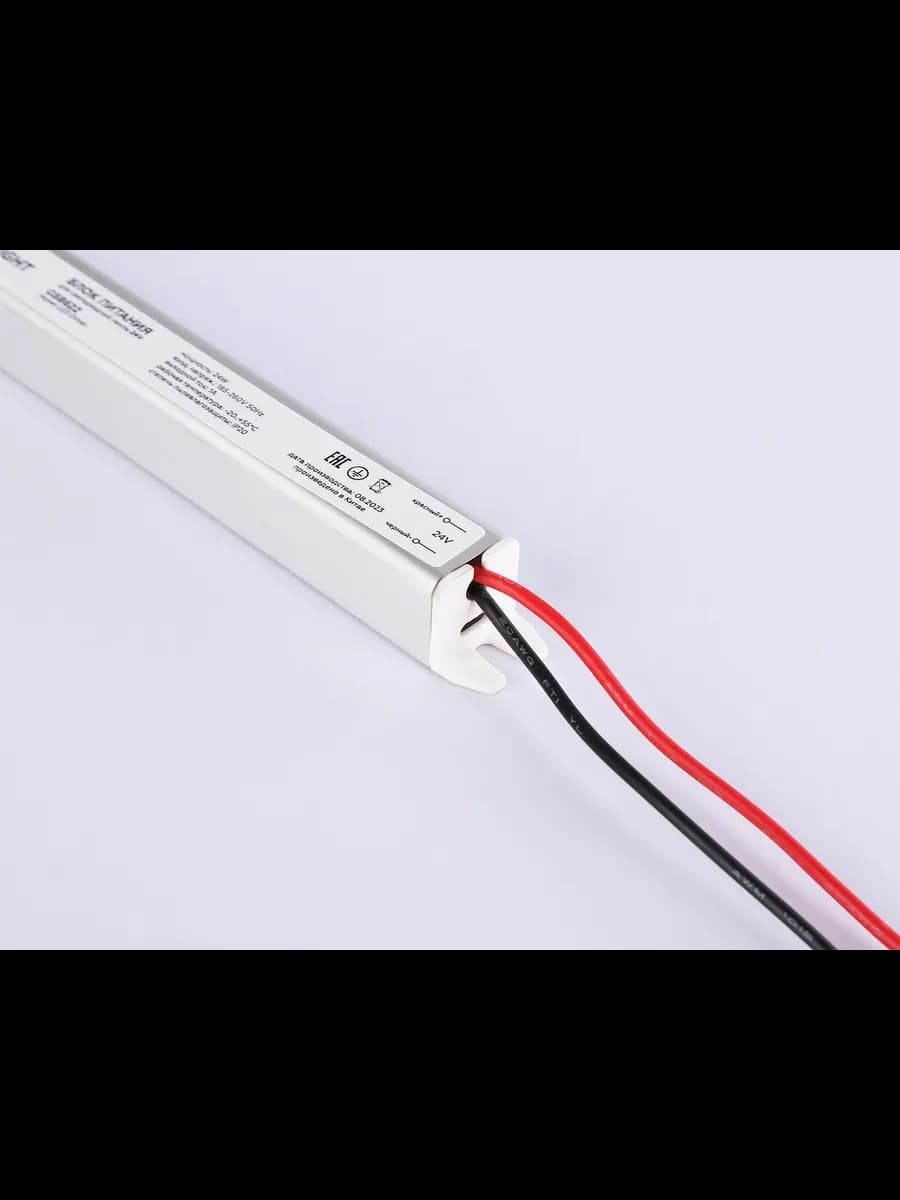 Блок питания ультратонкий для светодиодной ленты 24V 24W 1A фото 2
