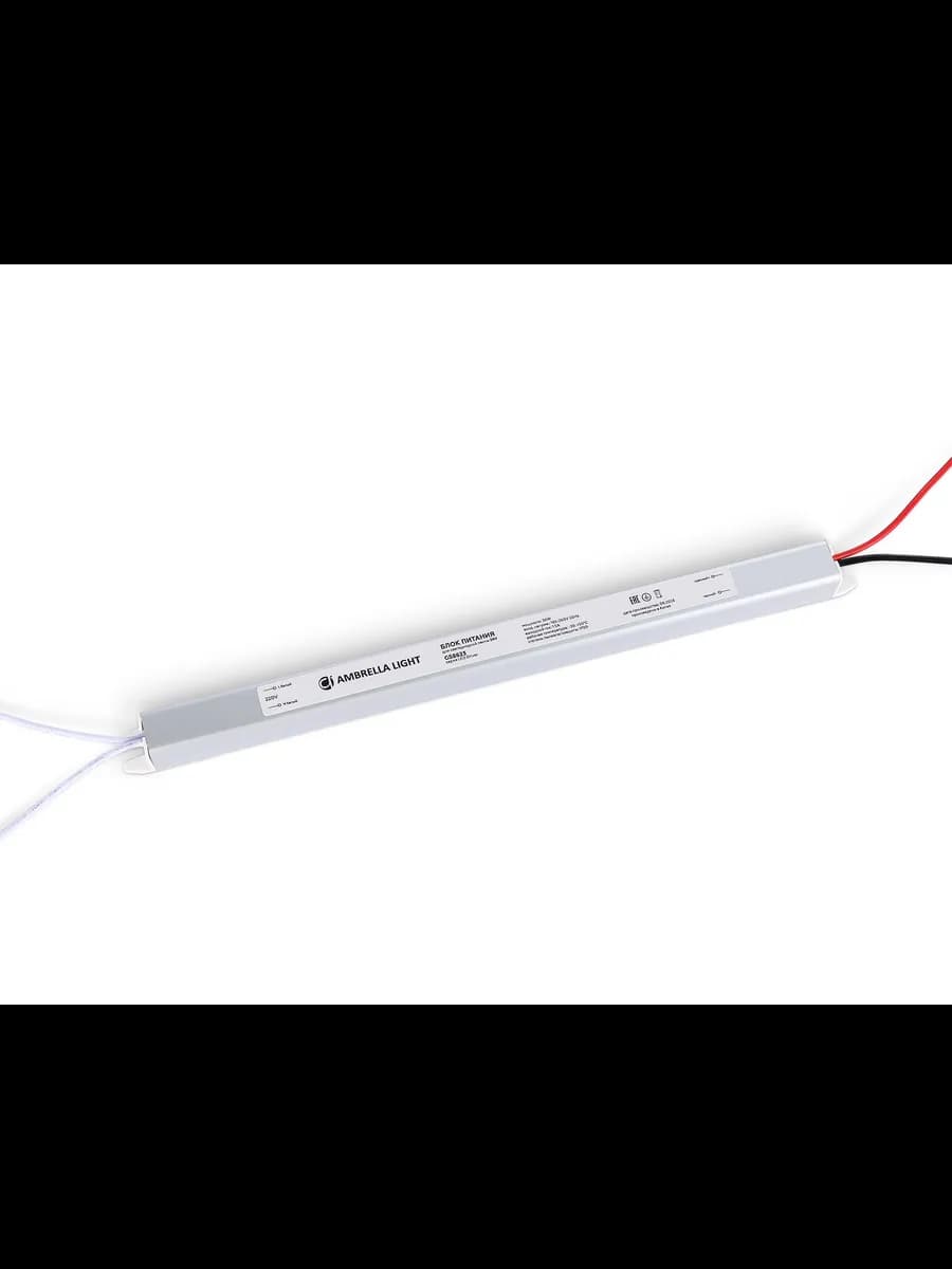 Блок питания ультратонкий для светодиодной ленты 24V 36W