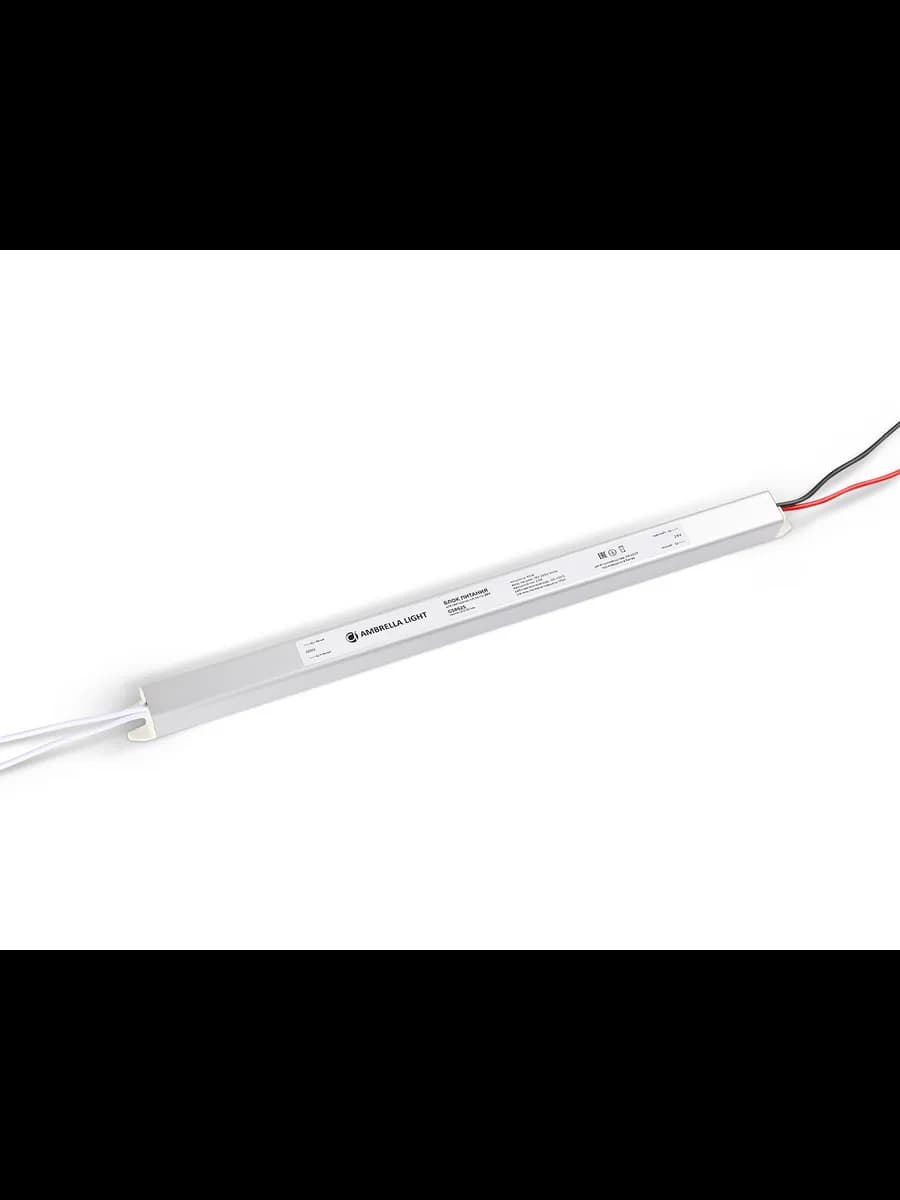 Блок питания ультратонкий для светодиодной ленты 24V 60W