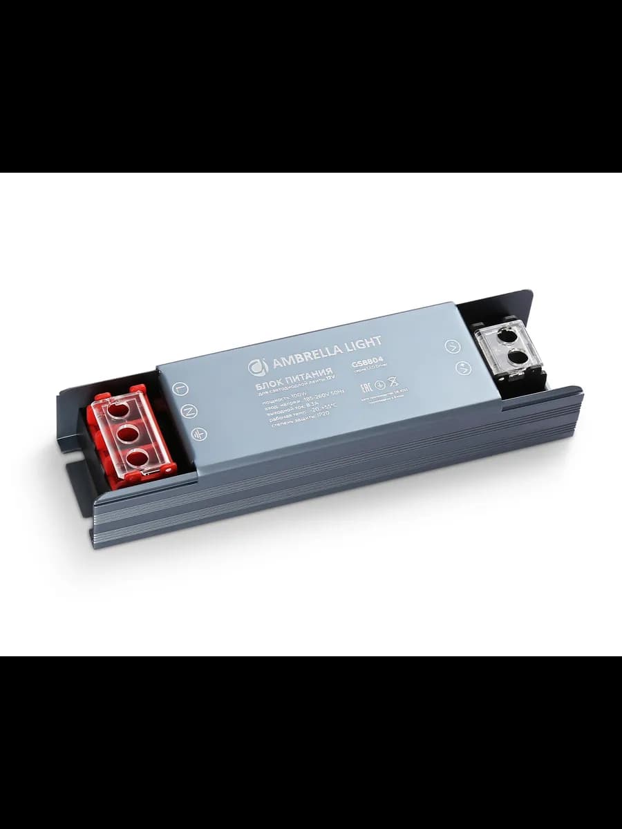 Блок питания для светодиодной ленты 12V 100W 8.3A IP20 фото 1