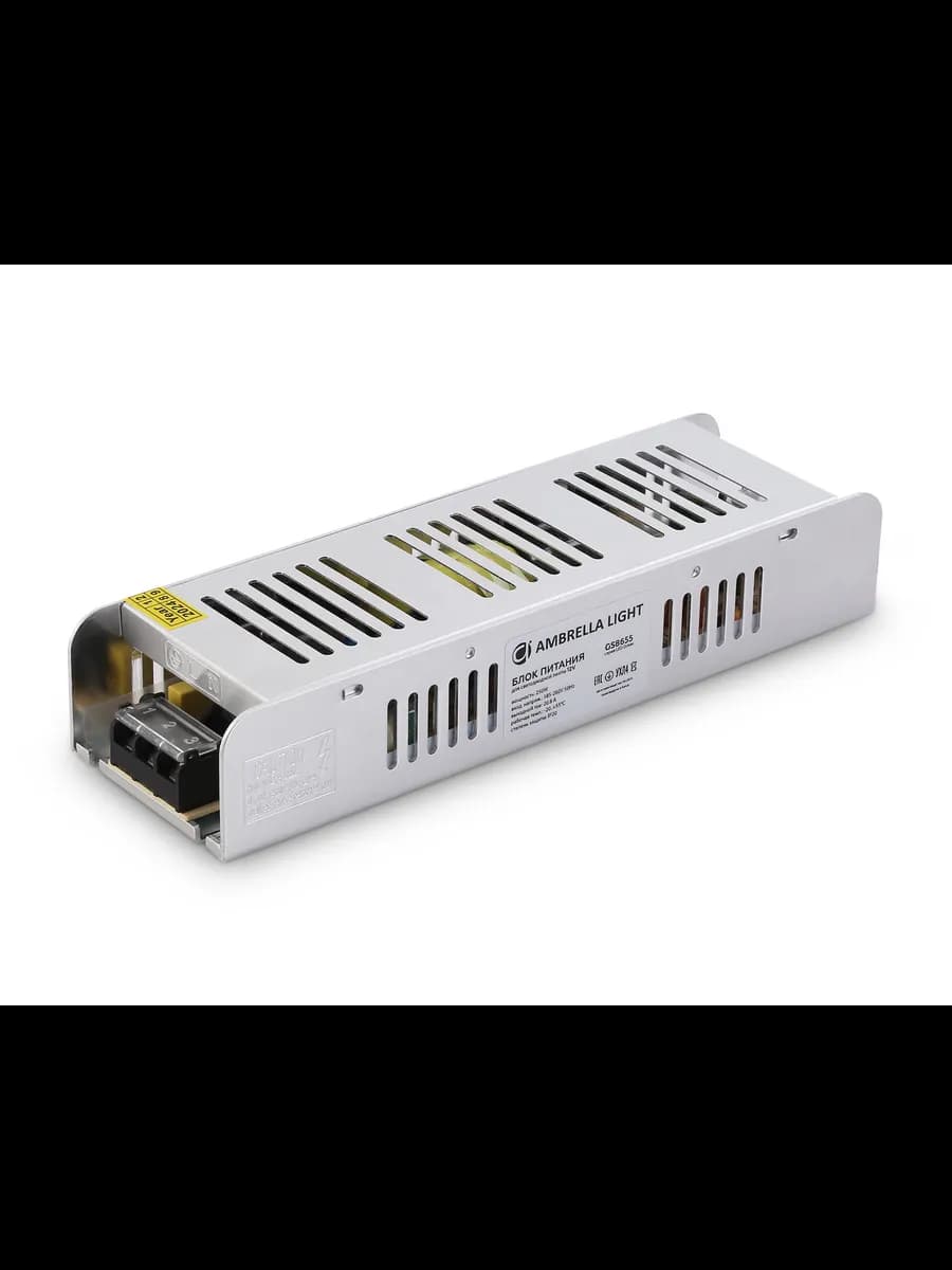 Блок питания с EMC для светодиодной ленты 12V 250W 20,8A фото 1