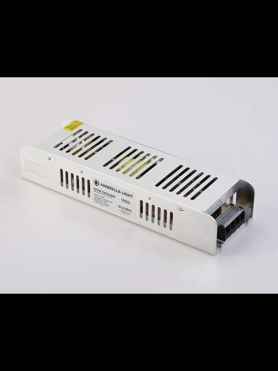 Блок питания с EMC для светодиодной ленты 12V 250W 20,8A фото 4