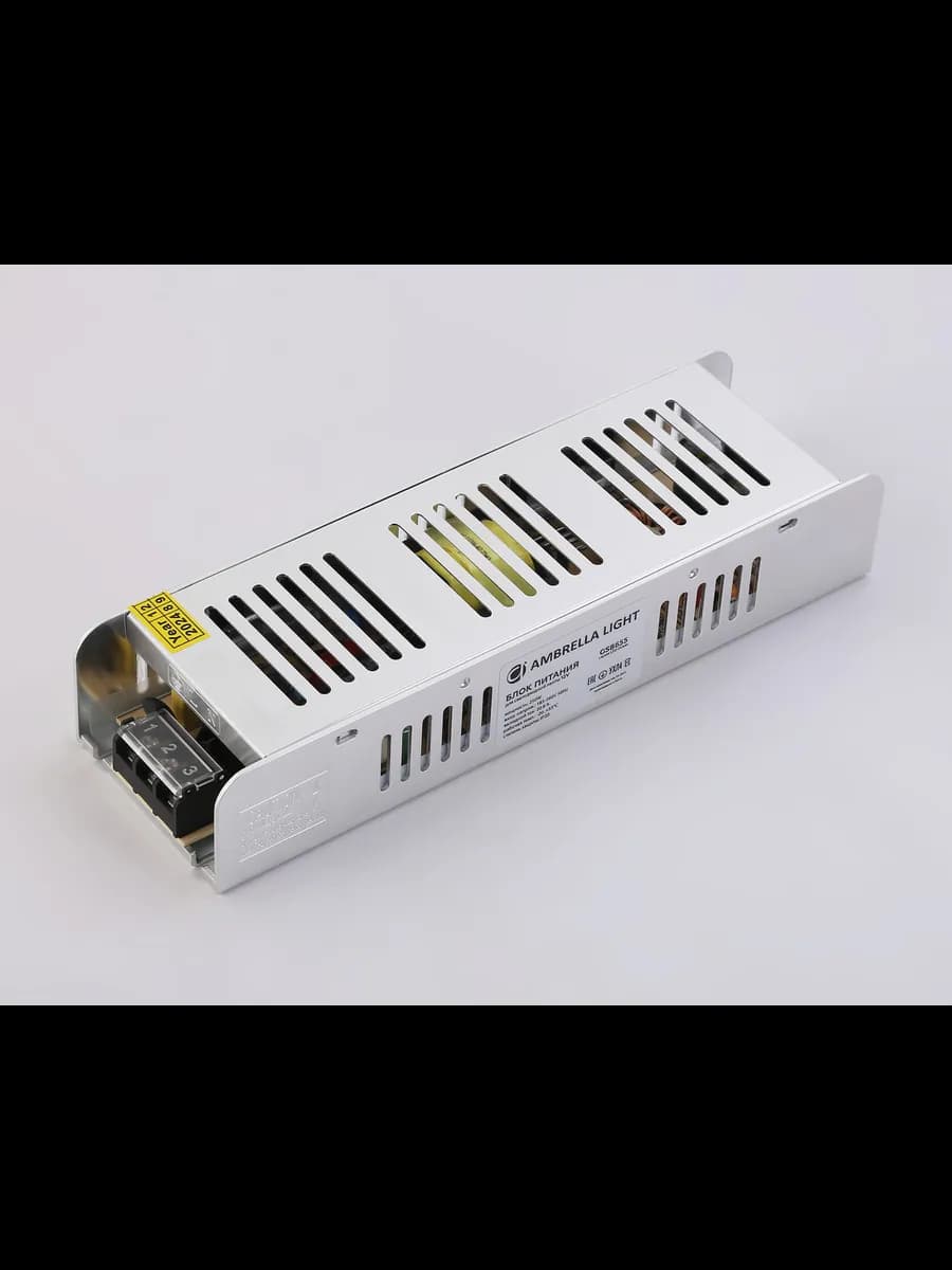 Блок питания с EMC для светодиодной ленты 12V 250W 20,8A фото 5