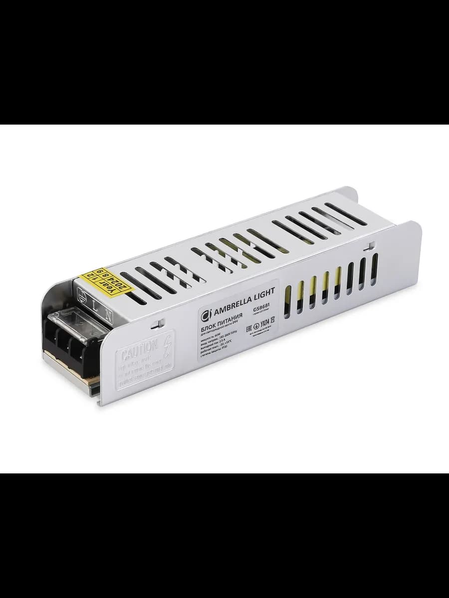 Блок питания с EMC для светодиодной ленты 24V 60W 2,5A IP20 фото 1