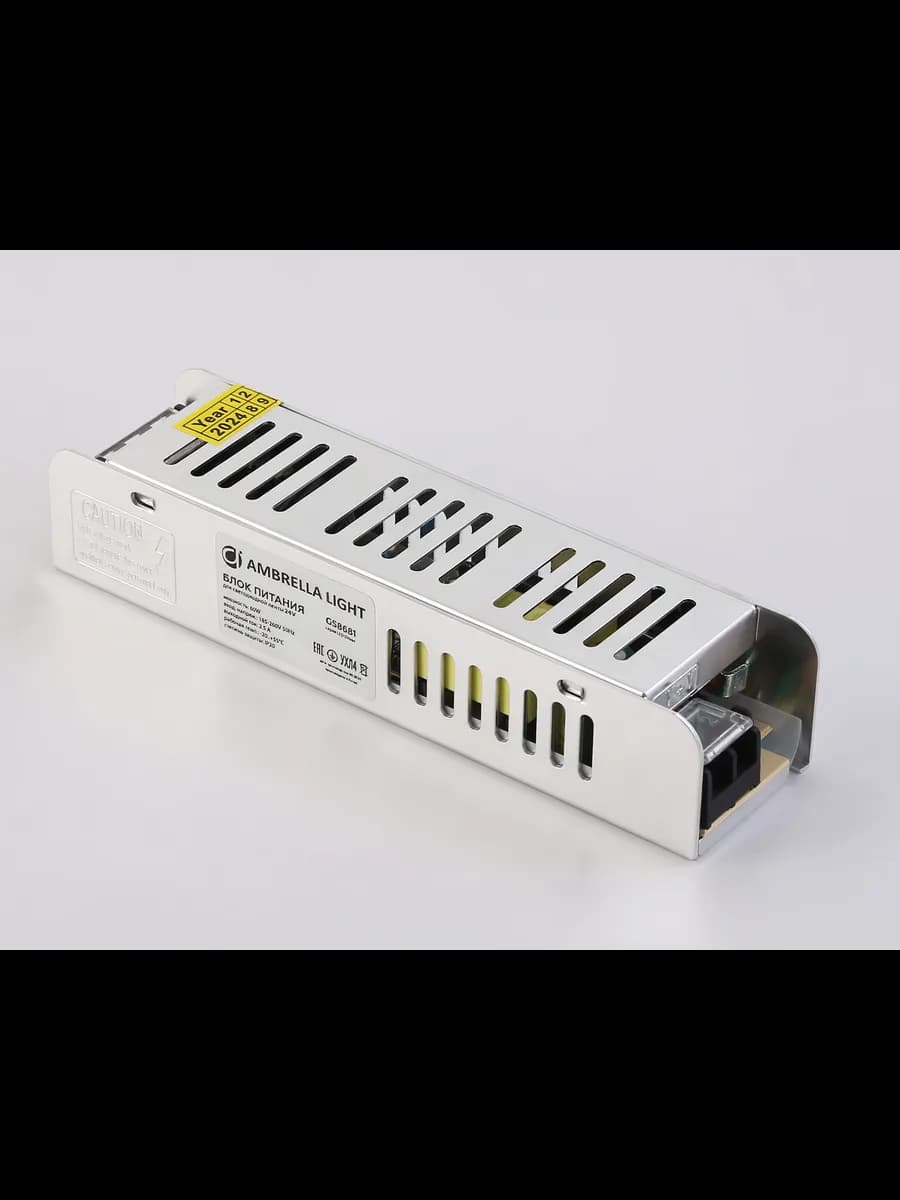 Блок питания с EMC для светодиодной ленты 24V 60W 2,5A IP20 фото 4