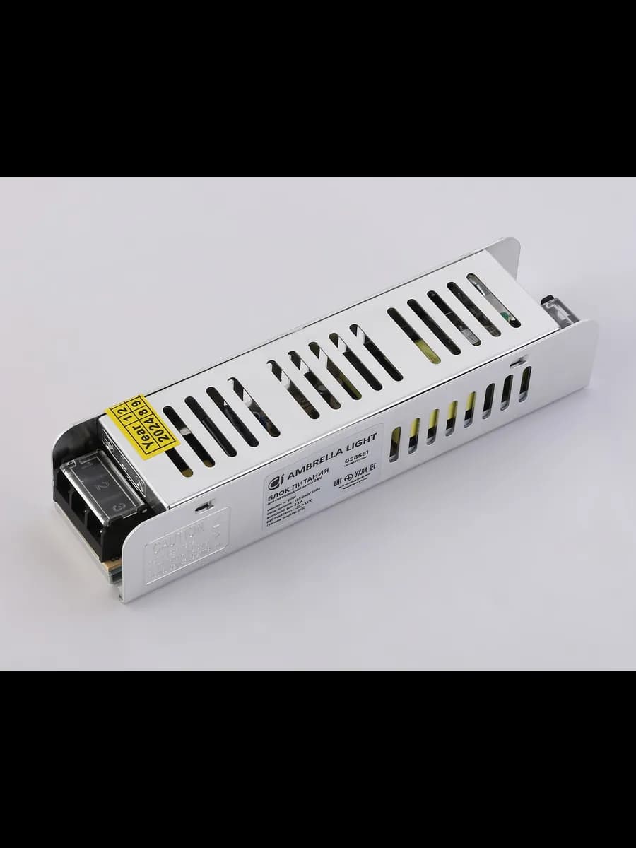 Блок питания с EMC для светодиодной ленты 24V 60W 2,5A IP20 фото 5
