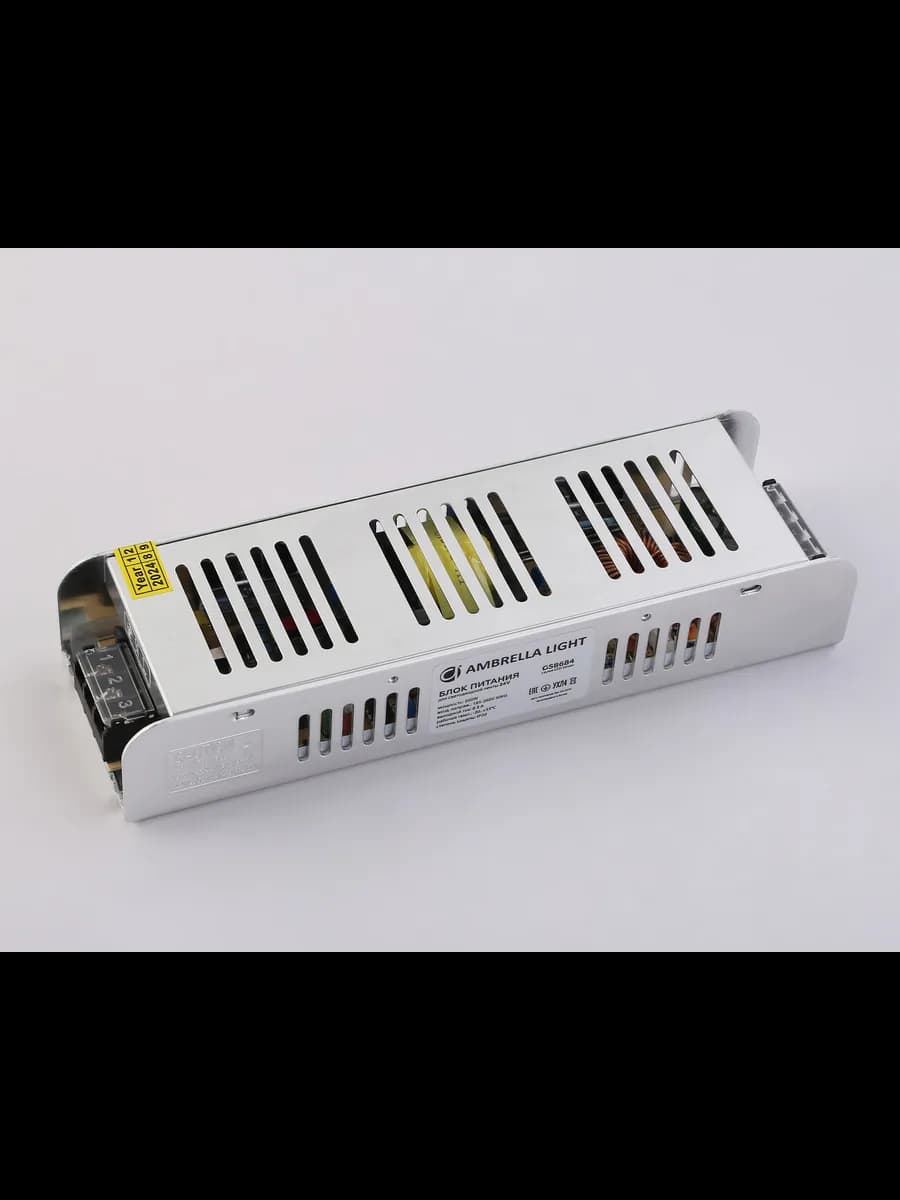 Блок питания с EMC для светодиодной ленты 24V 200W 8,3A IP20 фото 2