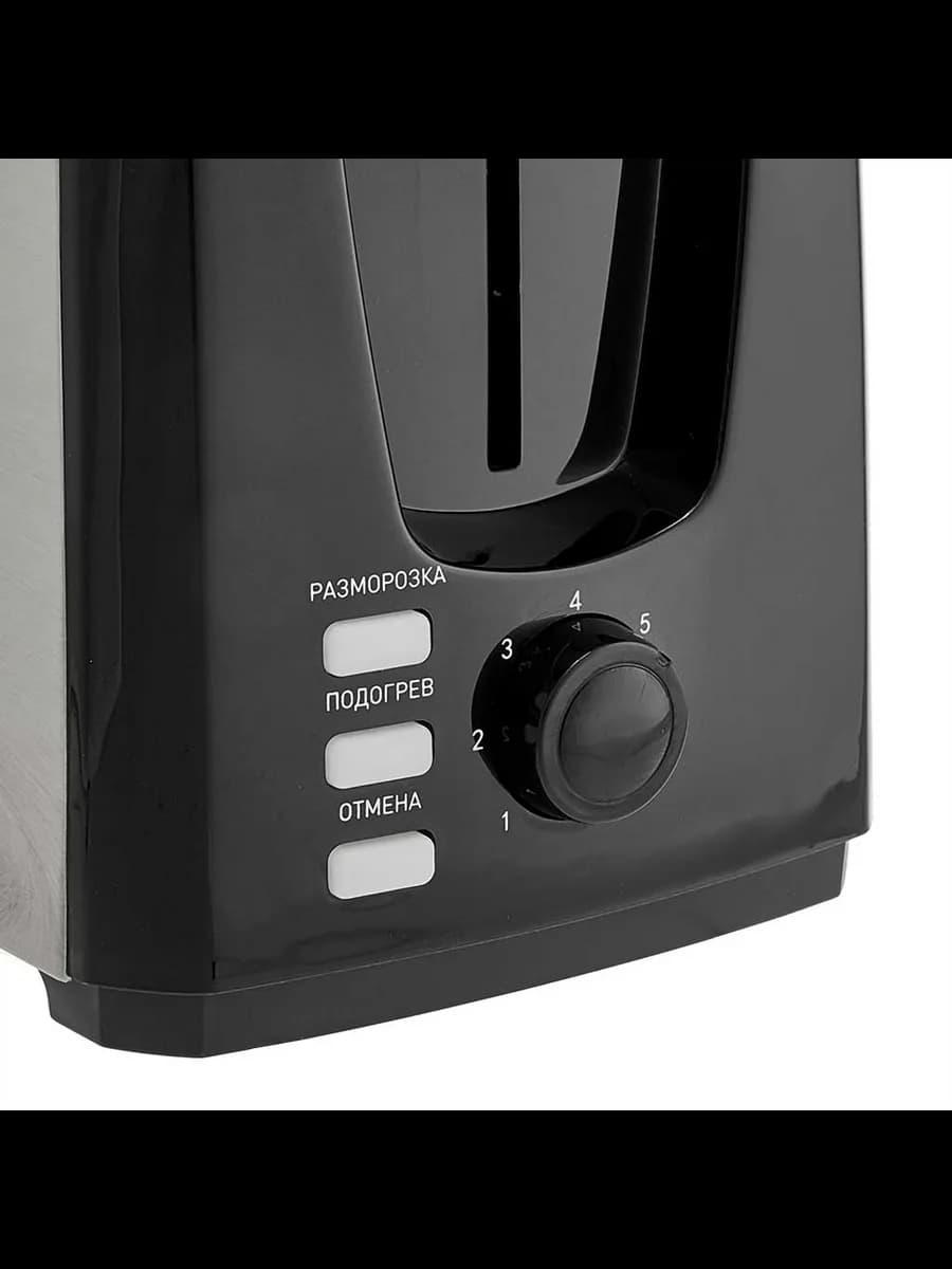 Тостеры Тостер DELTA LUX DL-090 нержавеющая сталь,черный... фото 3