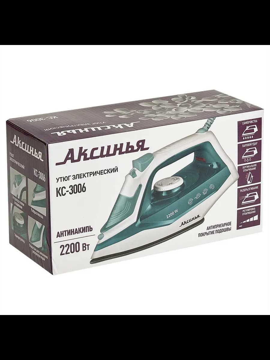 Утюги Утюг АКСИНЬЯ КС-3006 белый с серо-зеленым: 2200 Вт,... фото 5