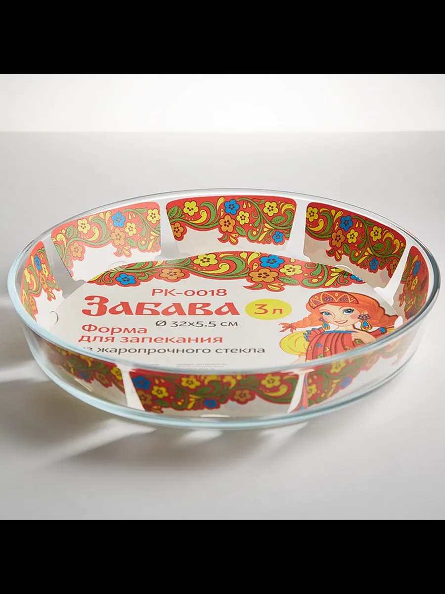 Формы для запекания Круглая форма для запекания из жаропр... фото 3