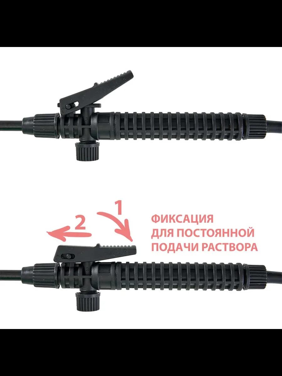 Опрыскиватели Опрыскиватель пневматический Истребитель жу... фото 6