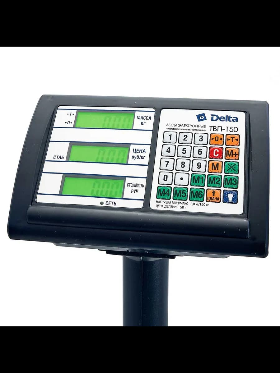 Весы торговые Весы торговые Delta до 150кг/50г,со стойкой... фото 2