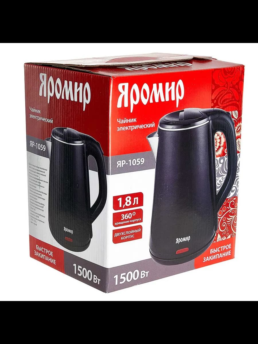 Чайники электрические чайник ЯРОМИР ЯР-1059 пластик ДВОЙН... фото 2