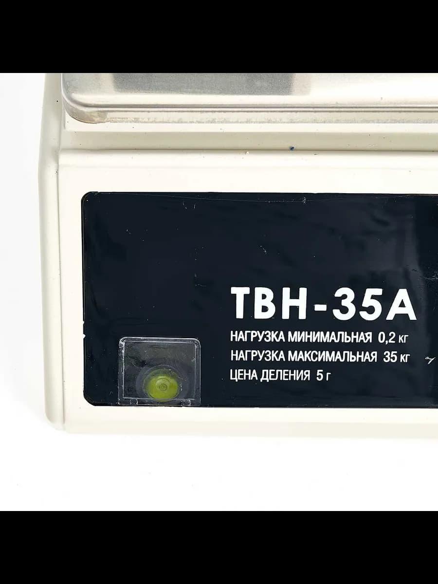 Весы торговые Весы торговые Delta до 35кг/5г, со стойкой,... фото 4