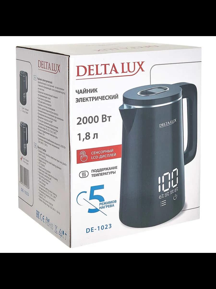 Чайники электрические Чайник DELTA LUX DE-1023, ДВОЙНОЙ К... фото 5
