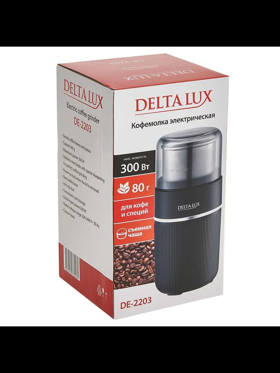 Кофемолки электрические Кофемолка DELTA LUX DE-2203 :300В... фото 7