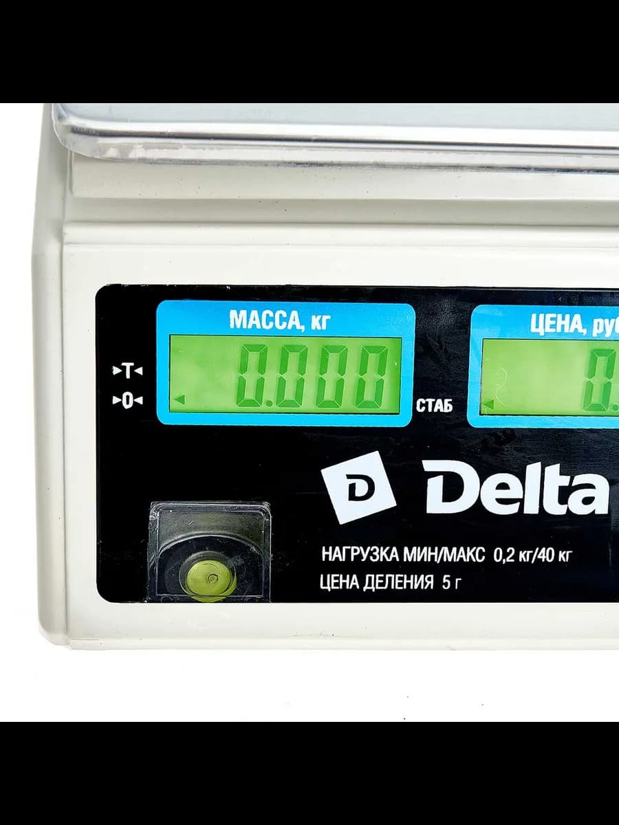 Весы торговые Весы торговые Delta до 40кг/5г, 33*23см фото 3