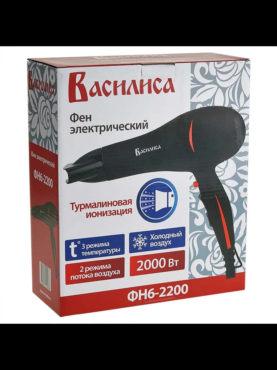 Фены Фен ВАСИЛИСА ФН6-2200 : ХОЛОДНЫЙ ВОЗДУХ, 2000Вт, чер... фото 6