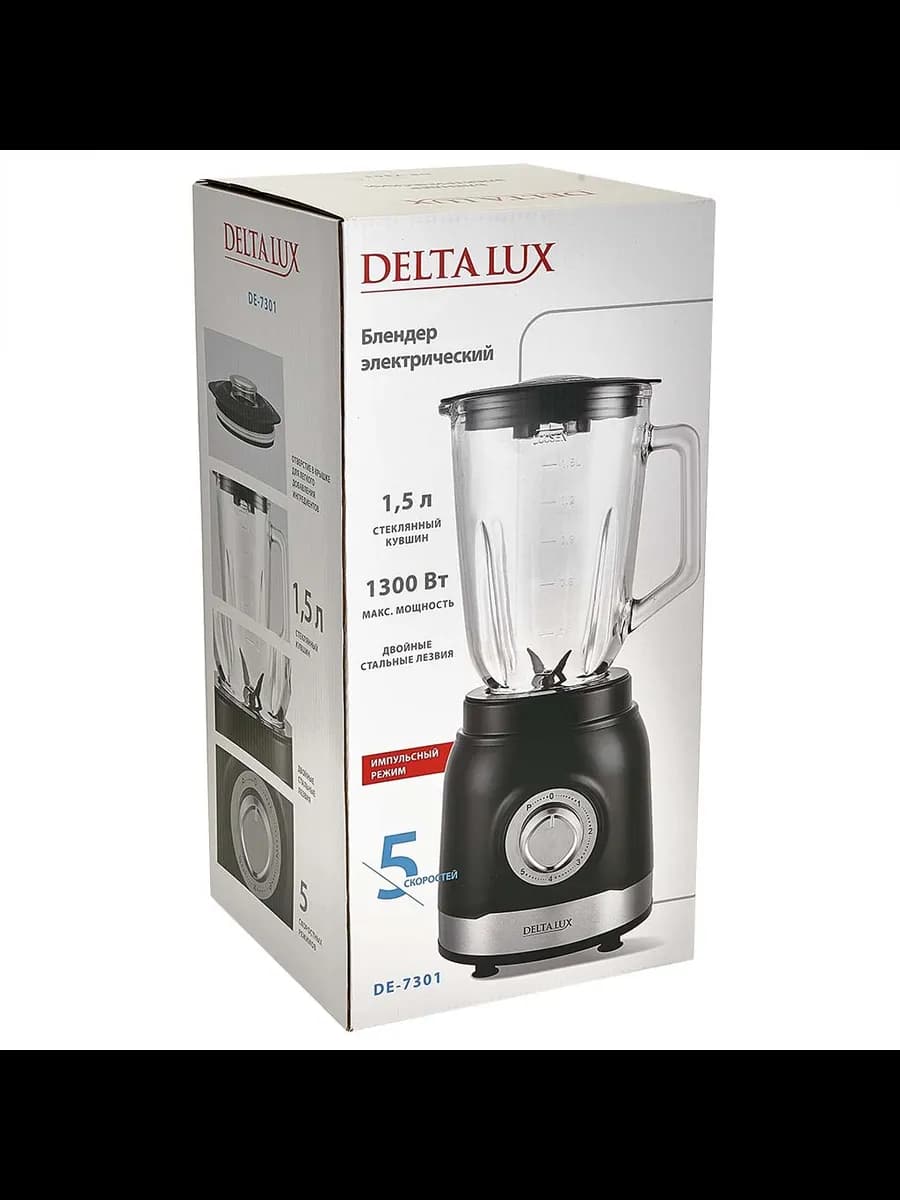 Блендеры Блендер DELTA LUX DE-7301 черный, 1300 Вт, СТЕКЛ... фото 5