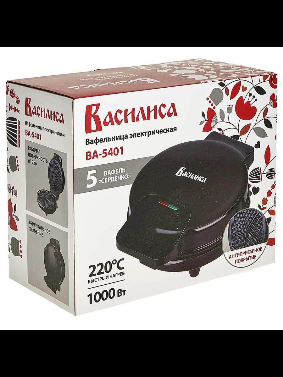 Вафельницы Вафельница ВЕНСКАЯ ВАСИЛИСА ВА-5401:черный,100... фото 5