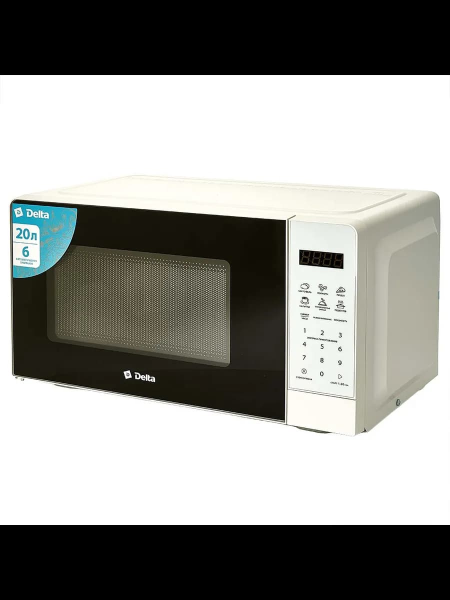 Микроволновые печи Микроволновая печь DELTA DL-90L20 белы...