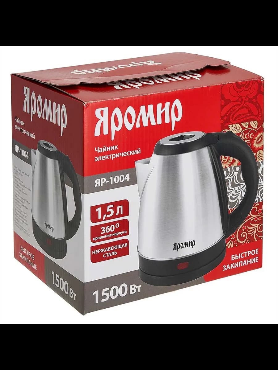 Чайники электрические чайник ЯРОМИР ЯР-1004 нержавеющая с... фото 6
