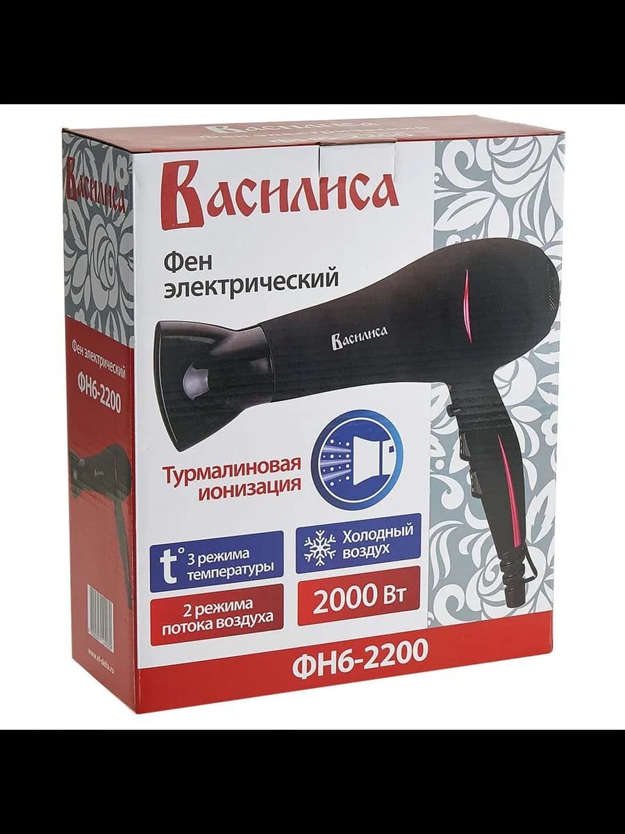 Фены Фен ВАСИЛИСА ФН6-2200 : ХОЛОДНЫЙ ВОЗДУХ, 2000Вт, чер... фото 6
