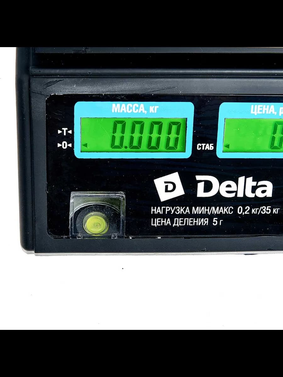 Весы торговые Весы торговые Delta до 35кг/5г, 33*23см фото 3