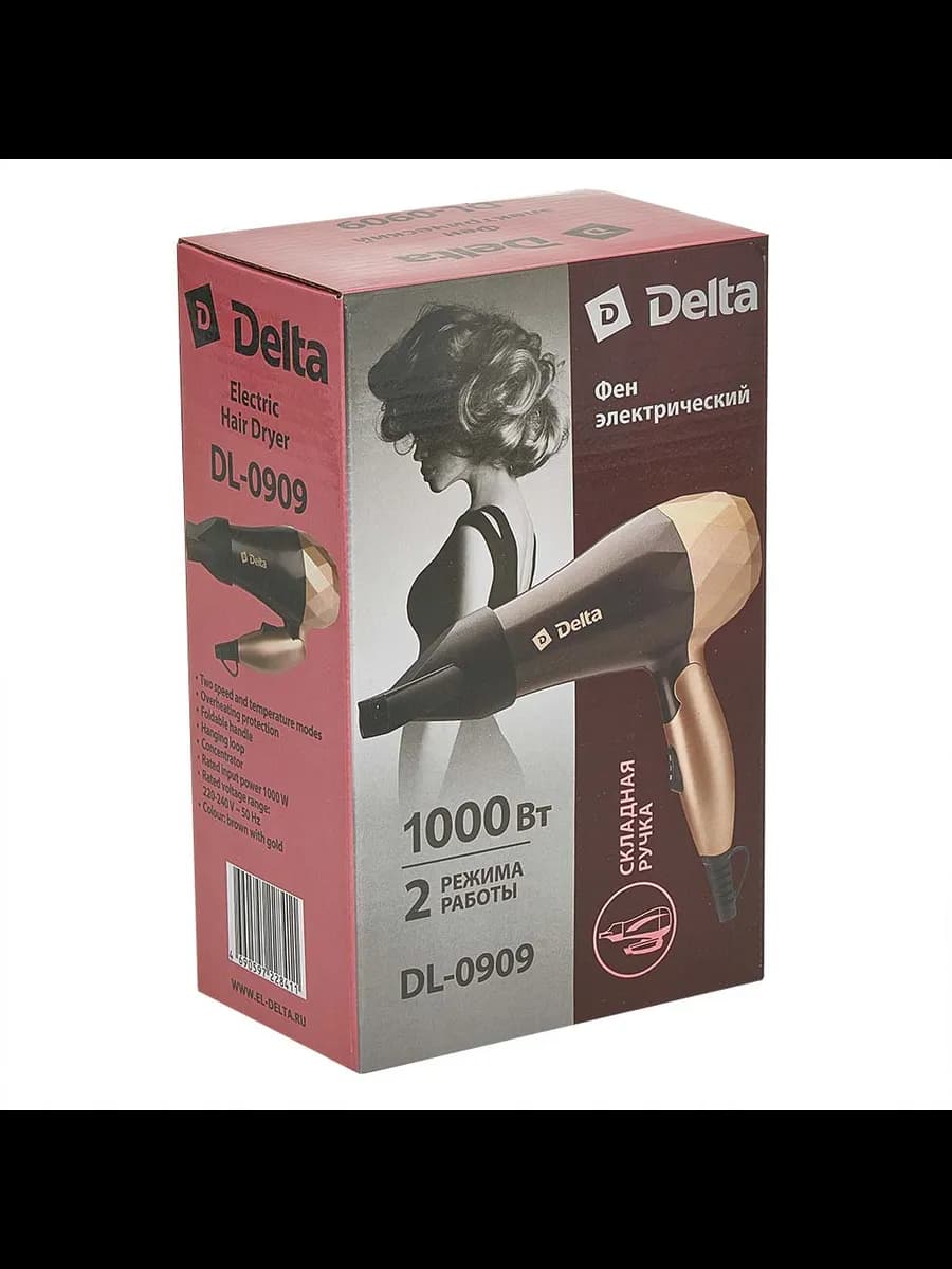 Фены Фен DELTA DL-0909: СКЛАДНАЯ РУЧКА, 1000 Вт, коричнев... фото 5