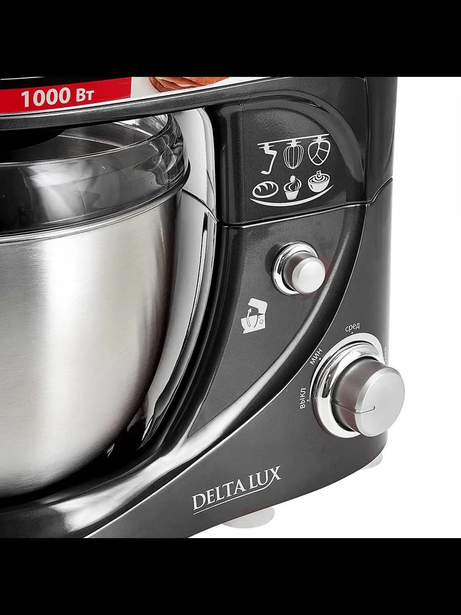 Миксеры Миксер планетарный DELTA LUX DL-5070Р черный: 100... фото 4